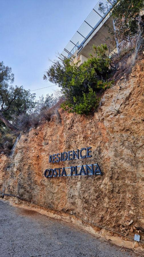 Unique Apartment - Costa Plana Cap-d'Ail Εξωτερικό φωτογραφία